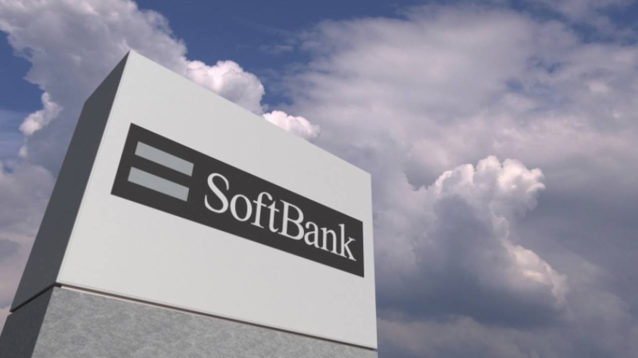 SoftBank, Fransa'da 75 Milyar Euro'ya AI Veri Merkezleri İnşa Edecek